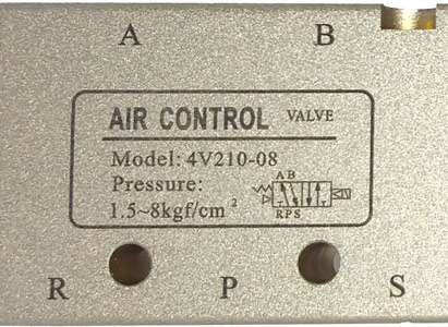 شیر برقی پنوماتیک ایر کنترل | Air Control Pneumatic Solenoid Valve